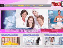 Tablet Screenshot of medispa.gr